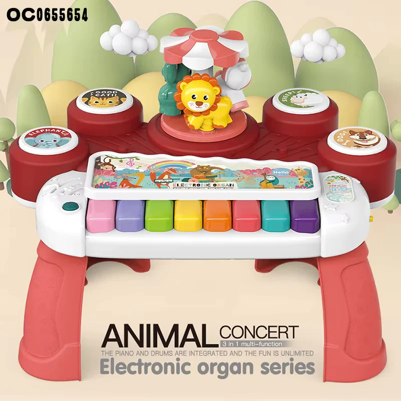 Animal Concert -Electric Organ Activity, Piano Set - Image 3