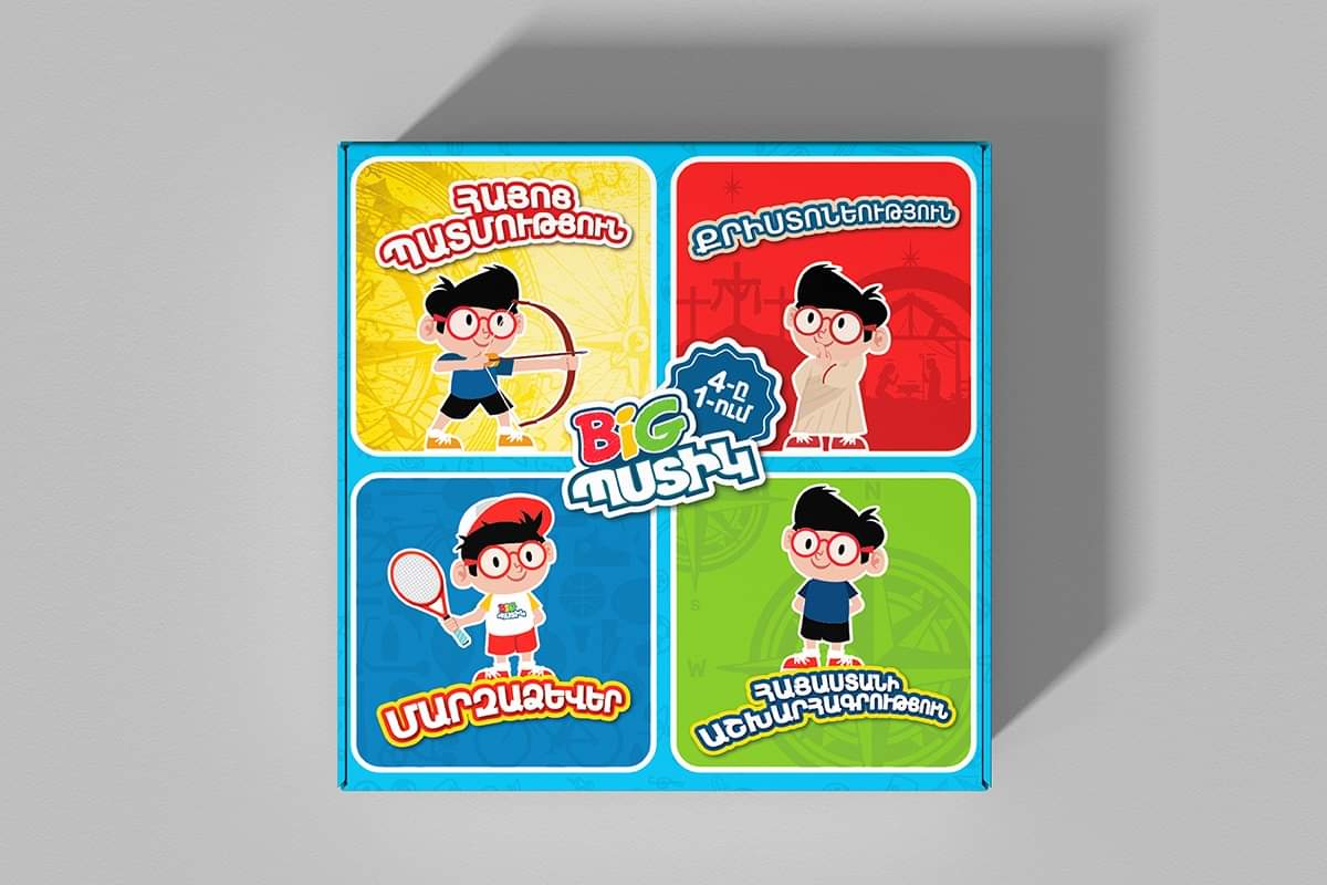 Board Game Big Little 4 in 1