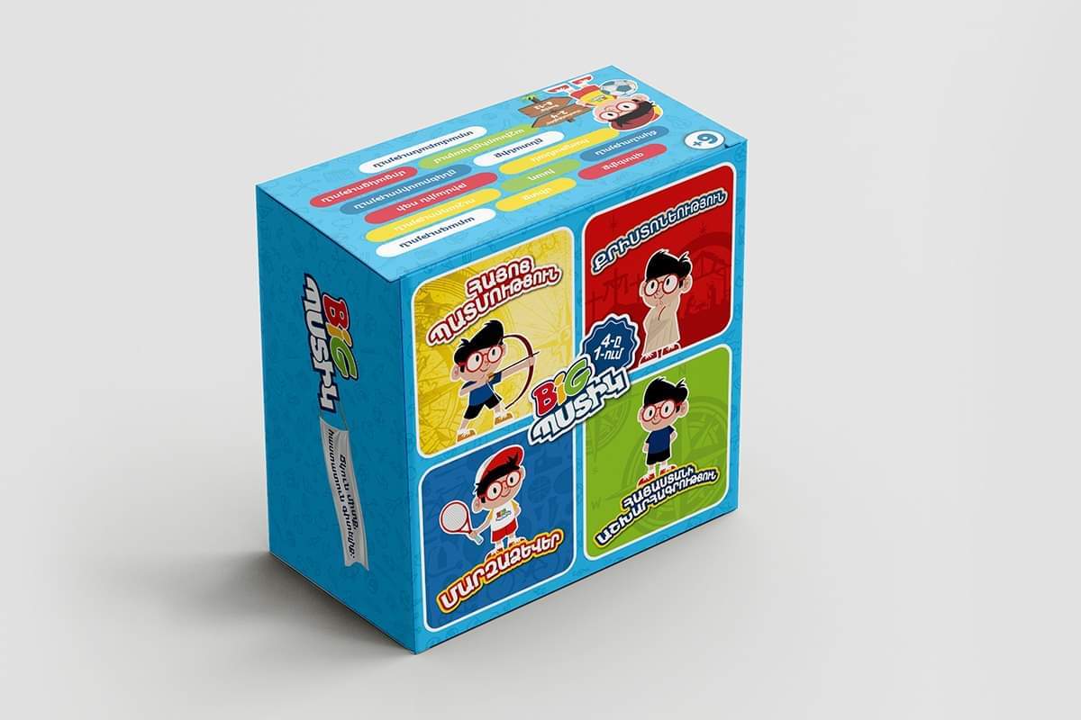 Board Game Big Little 4 in 1 - Image 3