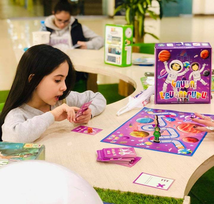 Board Game Cosmo tour - Image 2