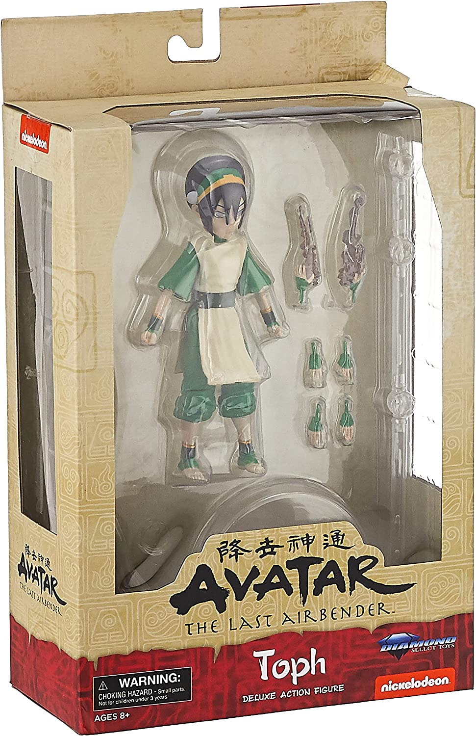 Avatar The Last Airbender: Toph Deluxe Action Figure
