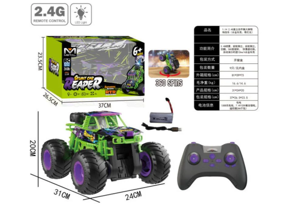 Diecast Car Shell, 1:14 Scale 2.4G Upright Self Balancing Bigfoot Stunt Car With Light