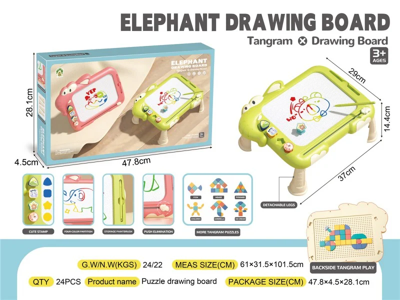 Drawing Board, Colorful Elephant Puzzle Board