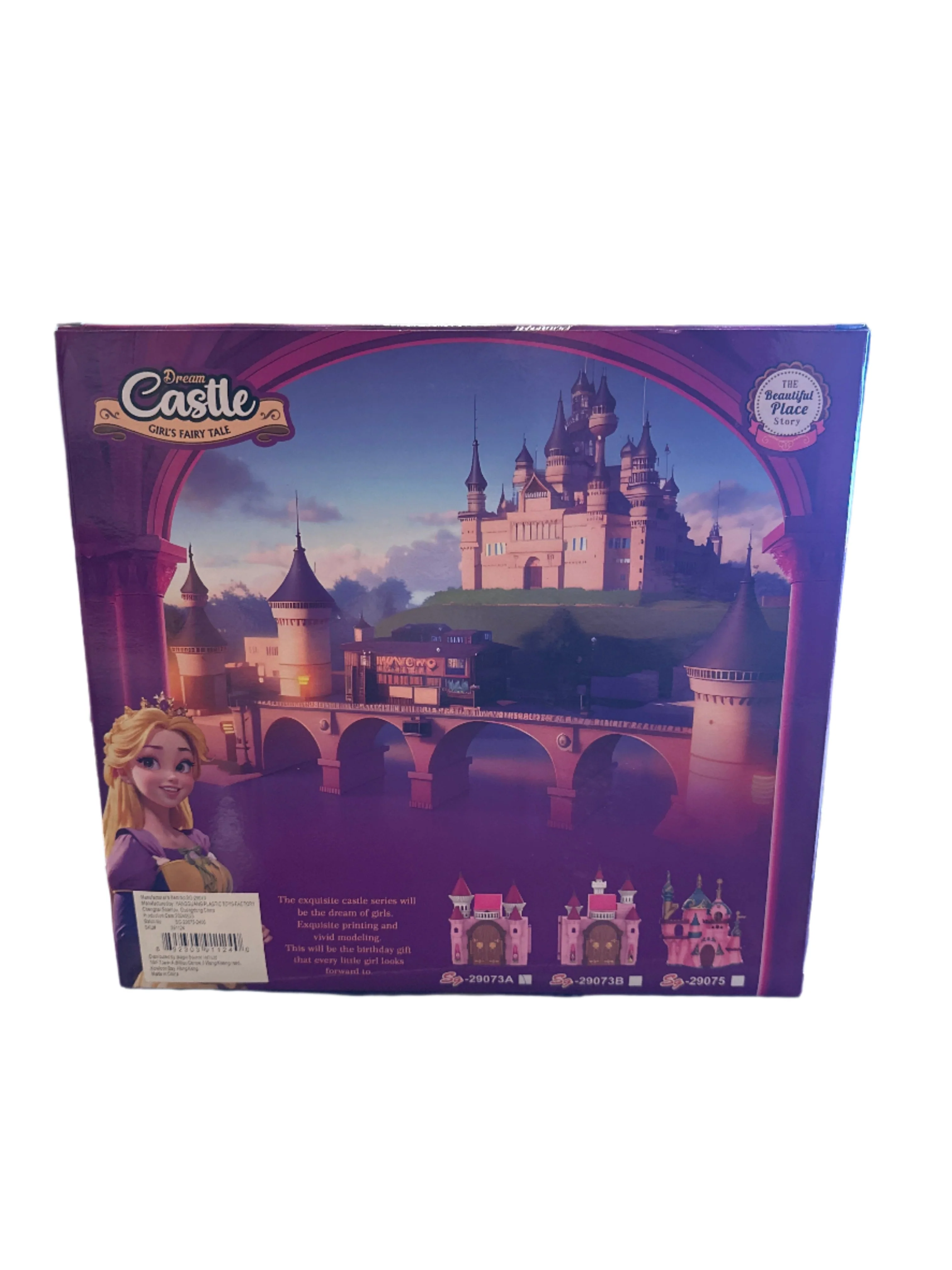 Dream Castle Girls Fairy Tale - Image 2