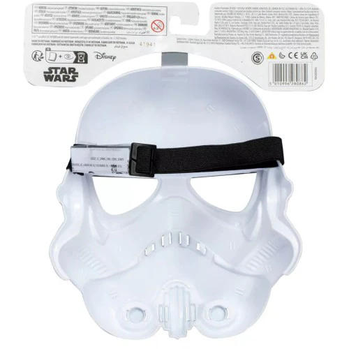 Face Mask Hasbro Star Wars Stormtrooper - Image 3