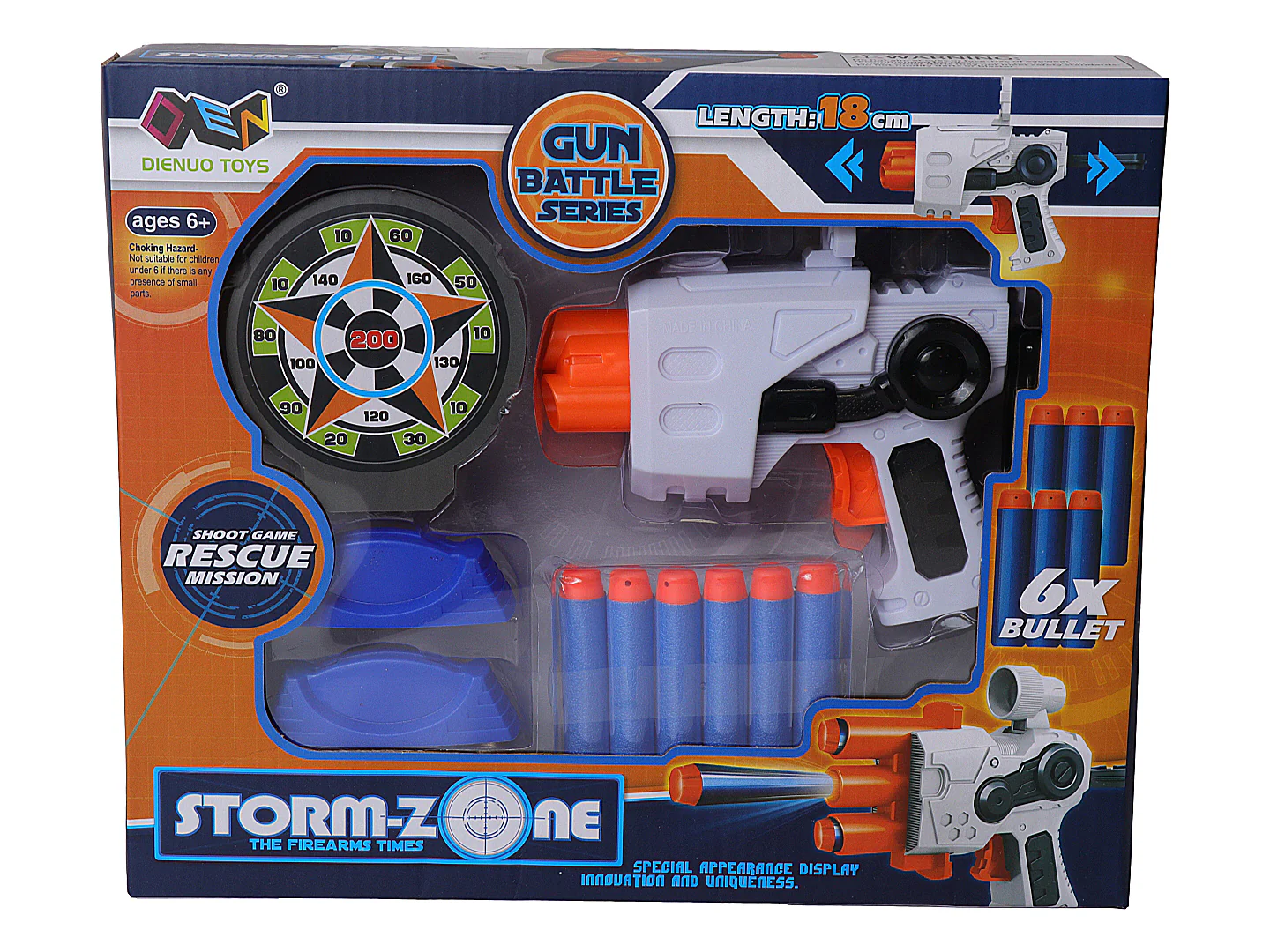 Foam Blaster, Gun Battle Series - Image 2