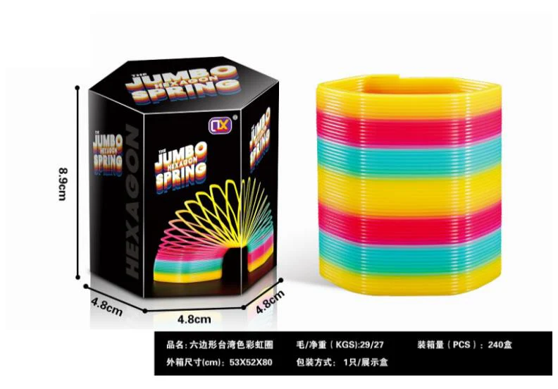 Hexagon Rainbow Spring - Image 2