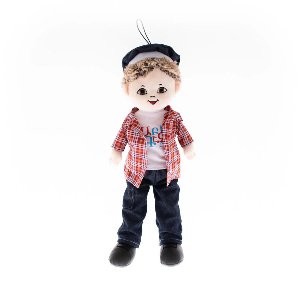 Interactive Doll Aramik