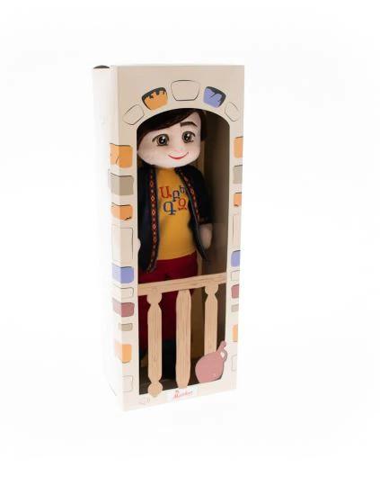 Interactive Doll Narek - Image 2