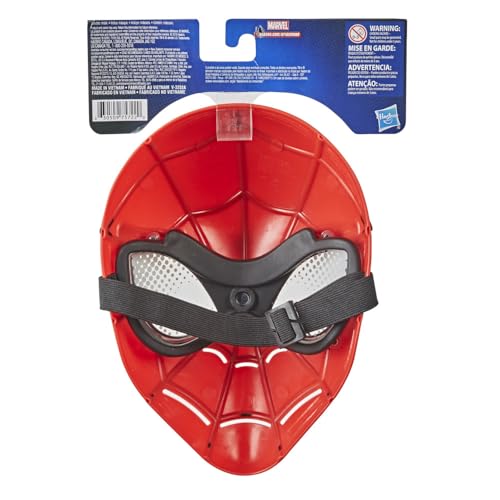 Marvel Spider-Man Hero Mask - Image 4