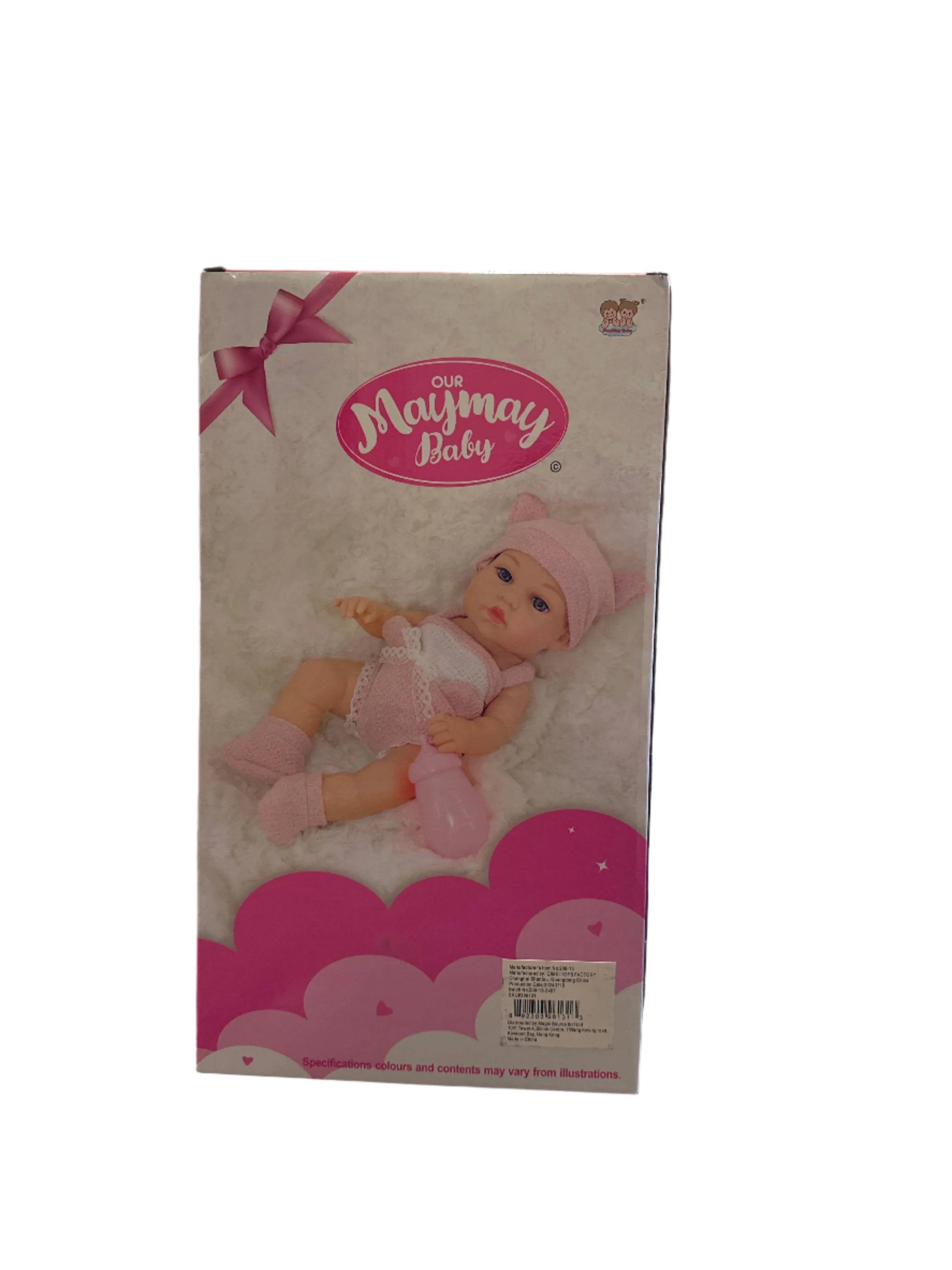 Maymay Baby Doll - Image 2
