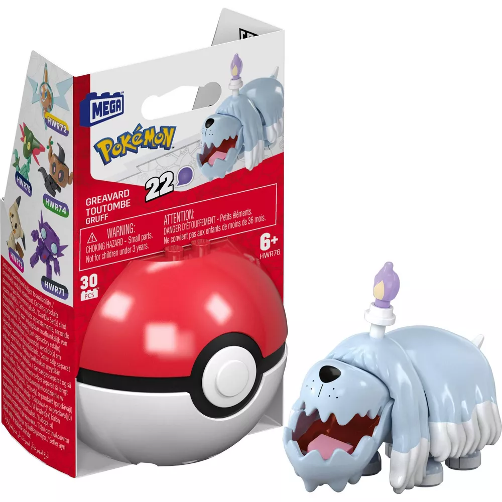 Mega Bloks Pokemon Evergreen Poke Ball - Image 4