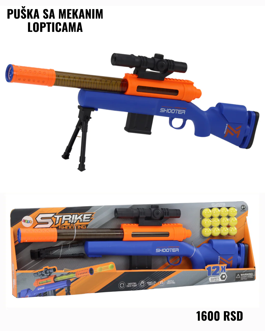 Strike Shooting Foam Ball Blaster Gun