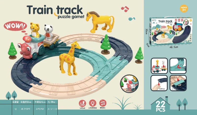 Train Track Set, 22pcs With Light and Music